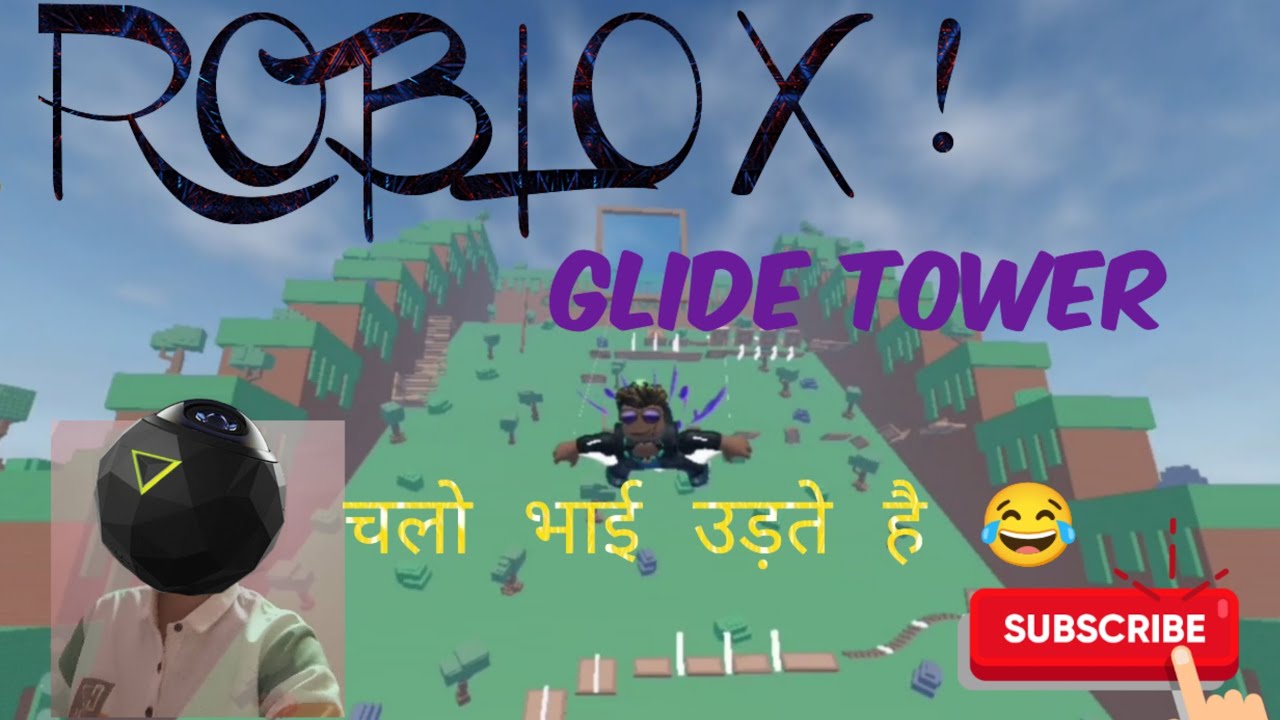 Chalo bhai udte ha 😂😂