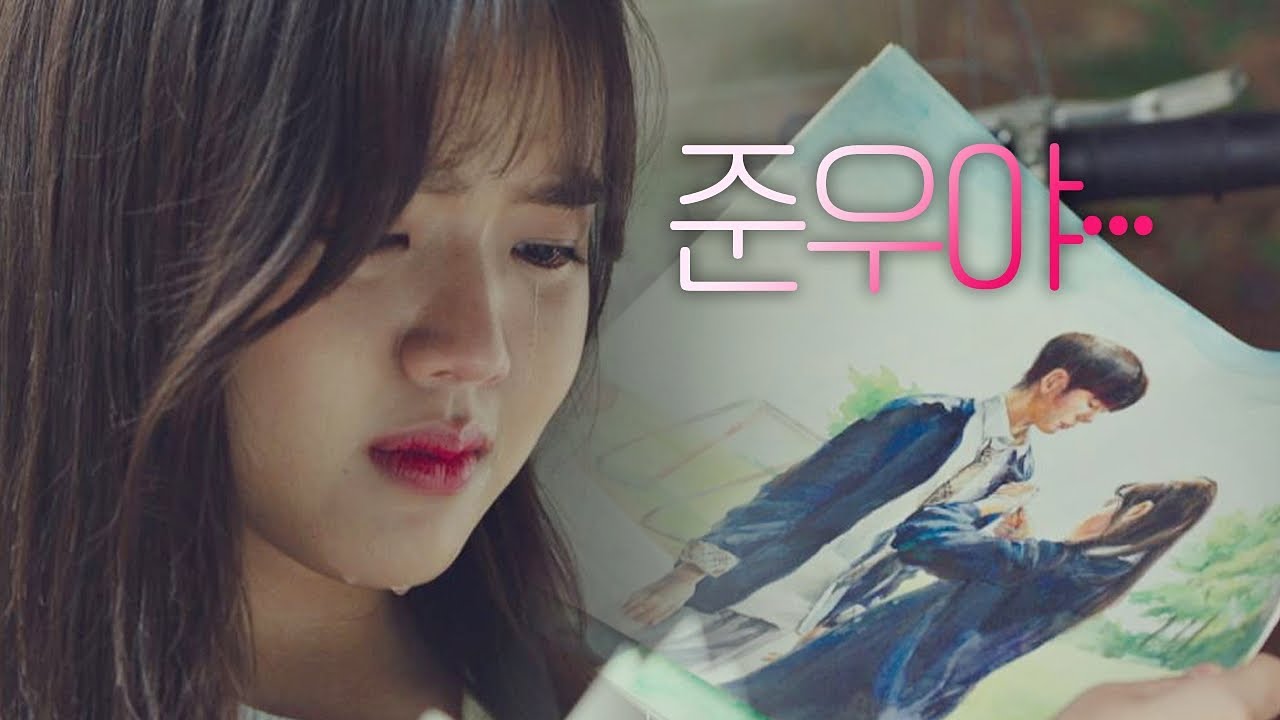 사랑을 담은 옹성우(Ong Seong-wu)의 그림 선물 [우리가 함께 했던 순간들♡]  열여덟의 순간(At Eighteen) 16회