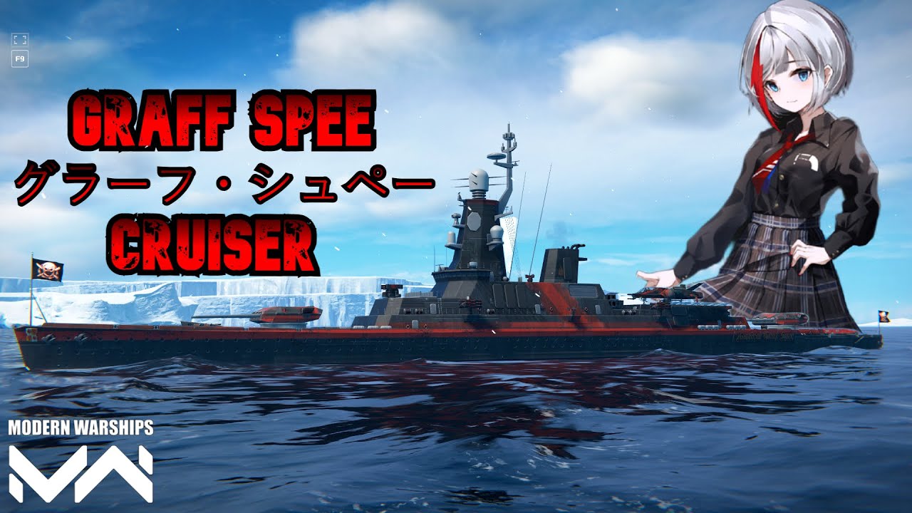 FGS Admiral Graf Spee | MENGERIKAN Untuk CLOSE Combat | Modern Warships