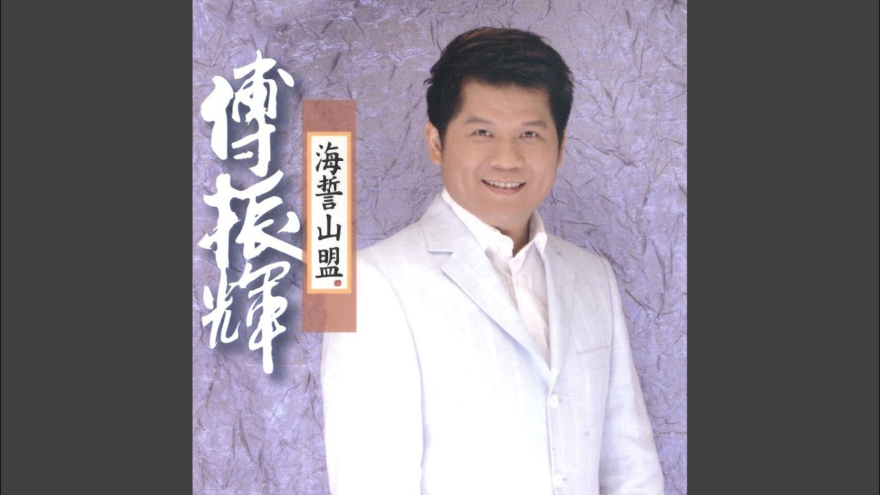 孤單酒