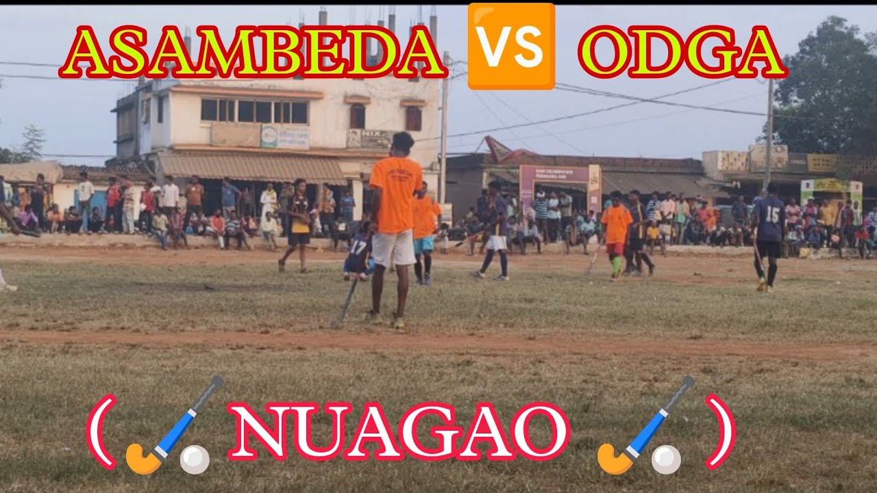 ASAMBEDA 🆚 ODGA // Nuagao Birsajayanti Hockey Match live 2024// Birsamunda // Nuagao // Hockey 🏑🏑🏑