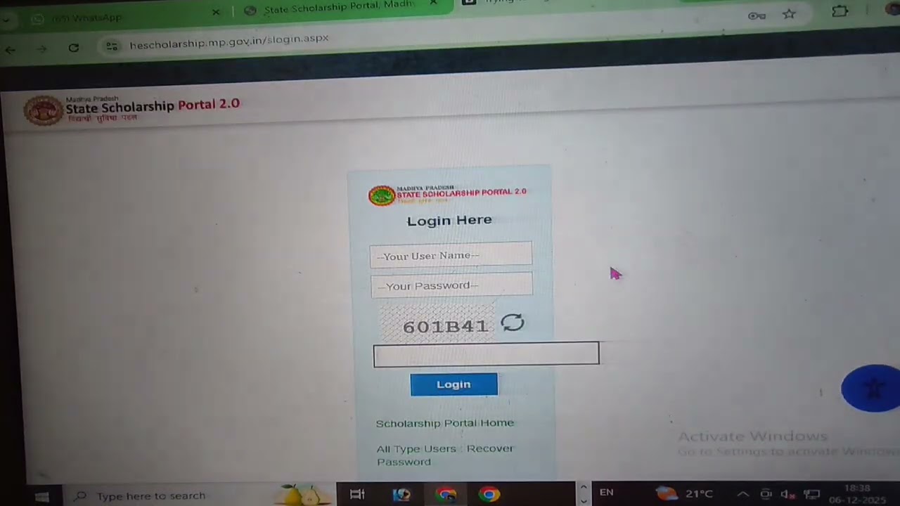 मप्र में गाँव की बेटी के फॉर्म//MP ME GAON KI BETI KE FORM KESE BHARE 