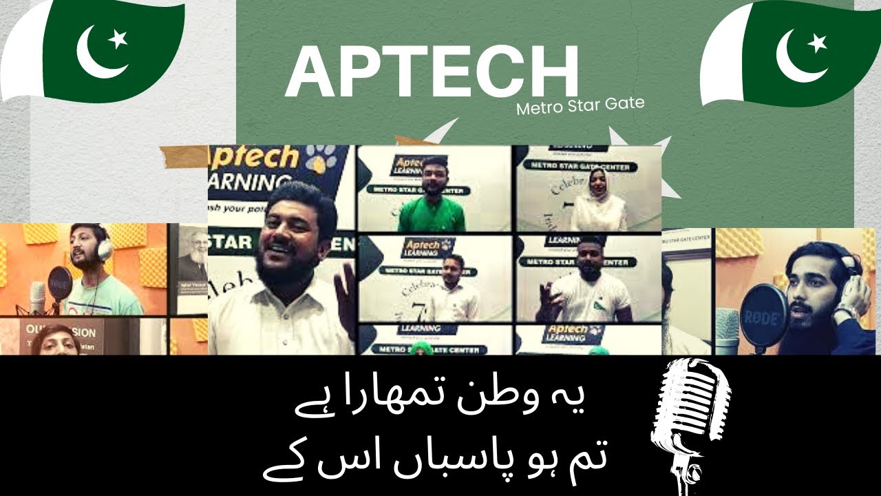 Yeh Watan Tumhara Hai | happy independence Day 2024 | Aptech  Metro Star Gate | Patriotic Song