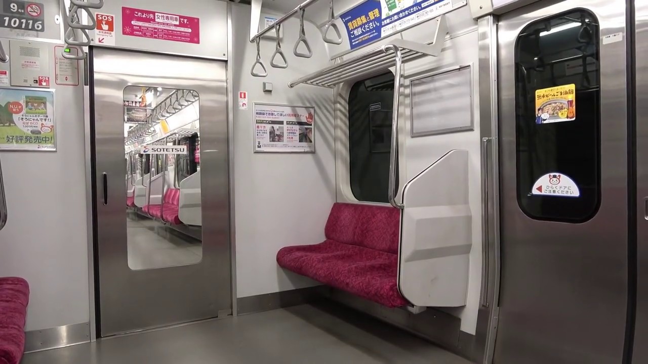 【立体音響】E231系並の爆音で爆走する相鉄10000系