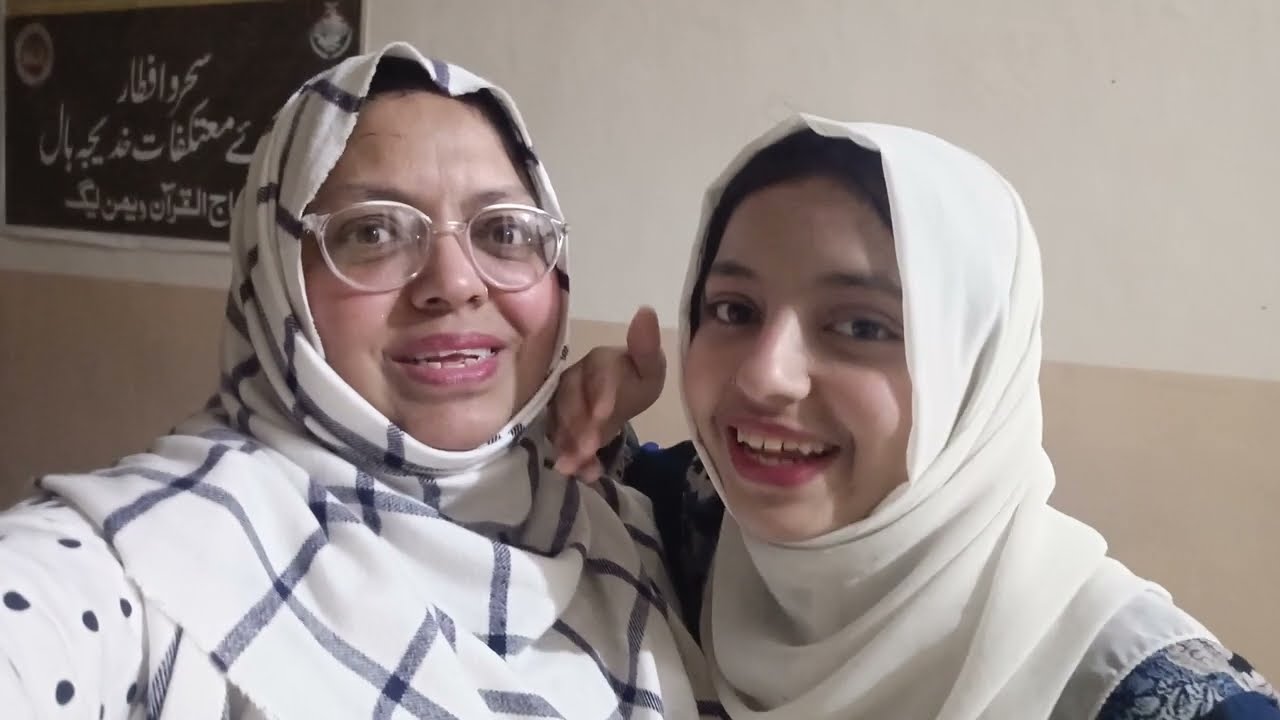 Bache k Sath yeh Kya hua 😱Minhaj ul Quran itikaf