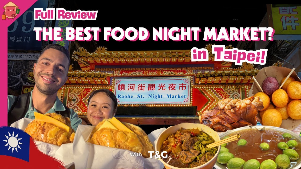 🇹🇼 Taipei Best Food Destination - Raohe Night Market: Food and Fun review 2025