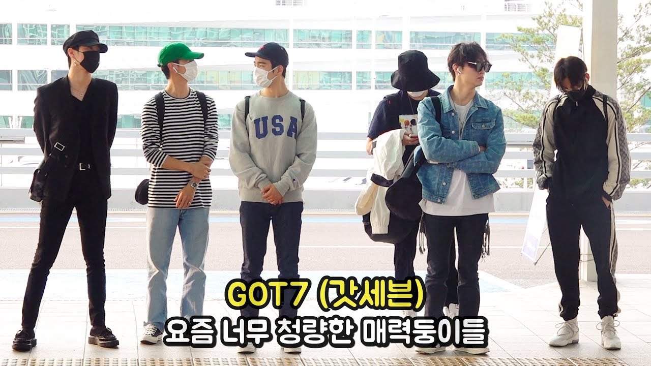 GOT7(갓세븐) 요즘 너무 청량한 매력둥이들 [WD영상]
