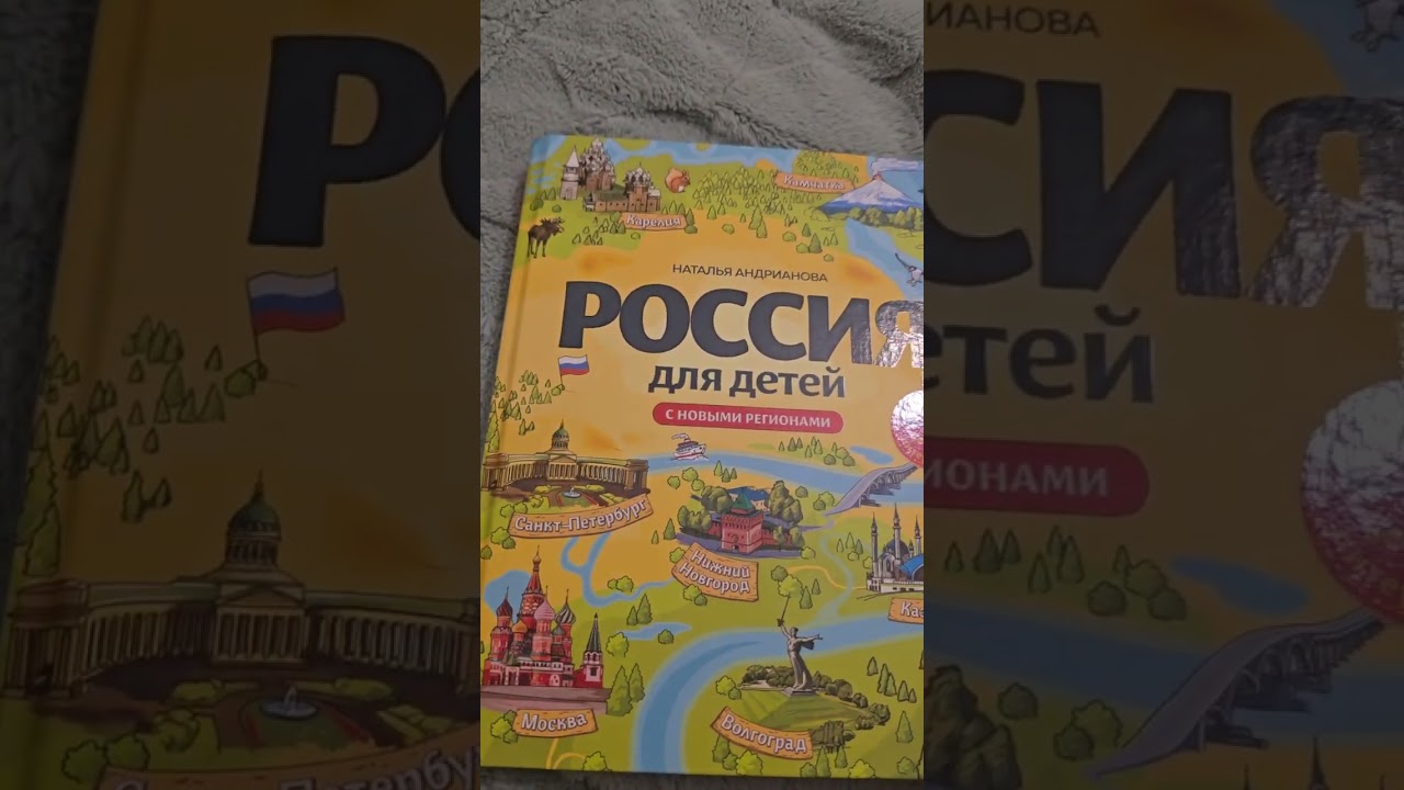 Обзор на поделки и книжки 
