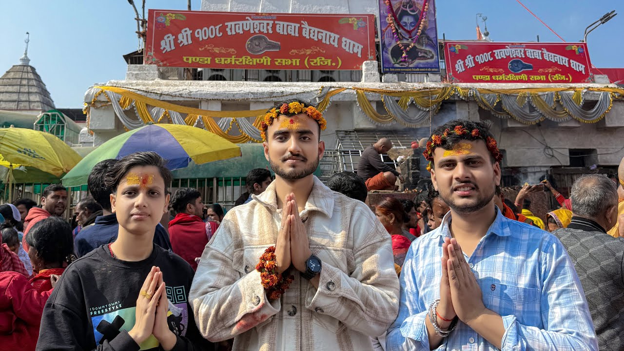 बाबा बैद्यनाथ धाम का दिव्य दर्शन 🙏 