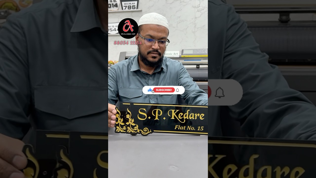 Golden Acrylic Nameplate #nameplate #art #shorts