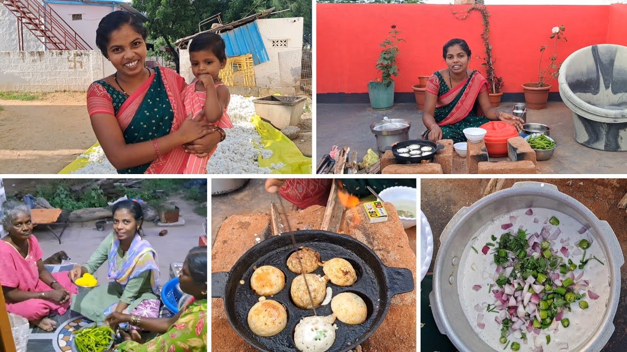 పిల్లలు సాయంత్రం snack అడిగారు 🥰గుంత పొంగణాలు చేసి అందరం కలిసి తిన్నం, 🥰🥰