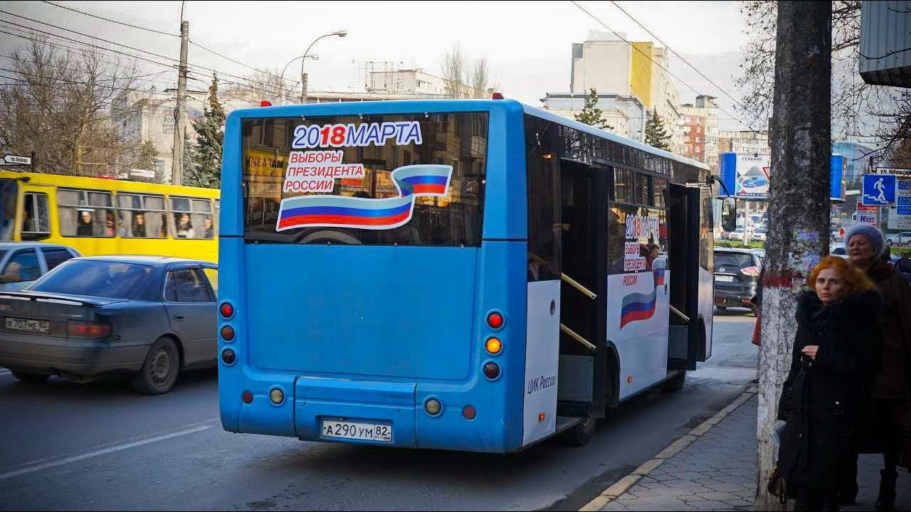 Борды, ситилайты, троллейбусы: предвыборная агитация в Симферополе