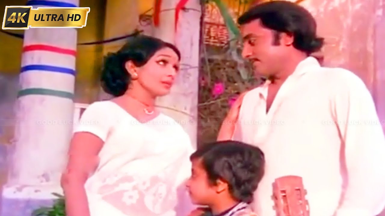 அன்பு மலர்களே நம்பி இருங்களே பாடல் | Naalai Namathe Song | P.Susheela & Sasirekha | Naalai Namathe .