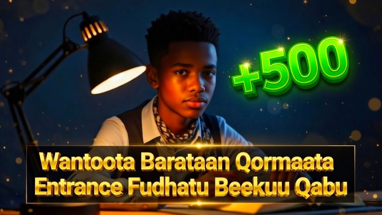 Вступительный экзамен 2018: Как набрать 500+ баллов! | Ключевые факторы вашего успеха