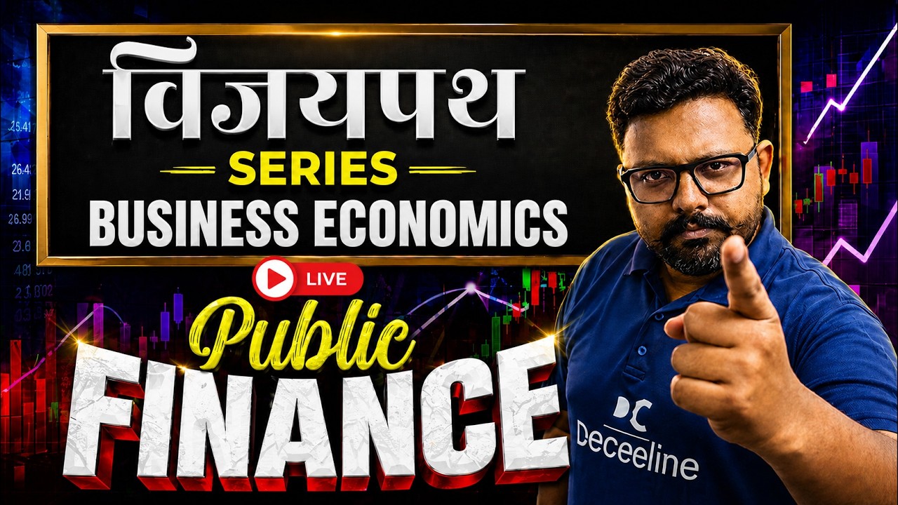 Public Finance | Important Questions (RTP, MTP & PYQs) | Day 2 | Business Economics | May 2026
