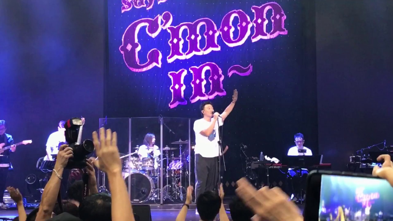 陳奕迅 - 與我常在＠Eason says C'mon in~ Tour 2017 2017-10-11