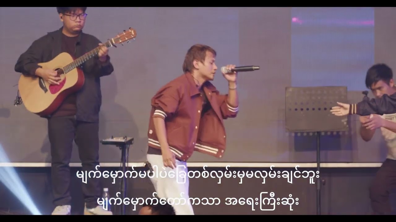 ရက်တစ််ထောင်ထက်| LIVE WORSHIP | Vision Conference | Malaysia