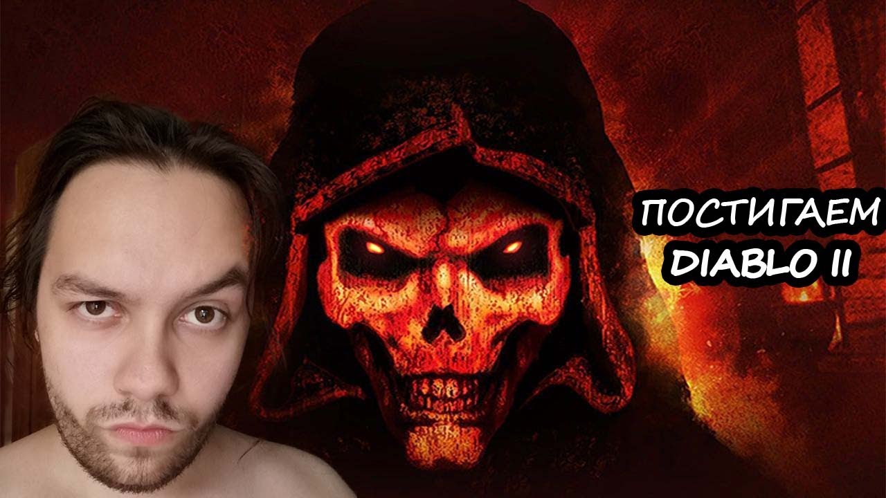 ОКОНЧАНИЕ ПРОХОЖДЕНИЯ ТОПА АКТЕРОВ ВСЕХ ВРЕМЕН