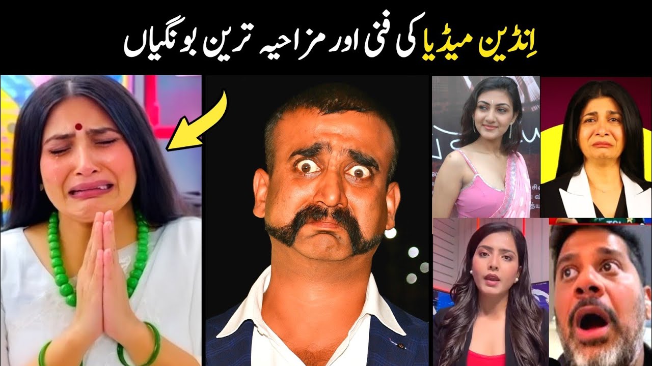 Indian Media Funny Part - 78 😂😜  | Indian Media Vs Cartoon Network | Mr.Knowledge