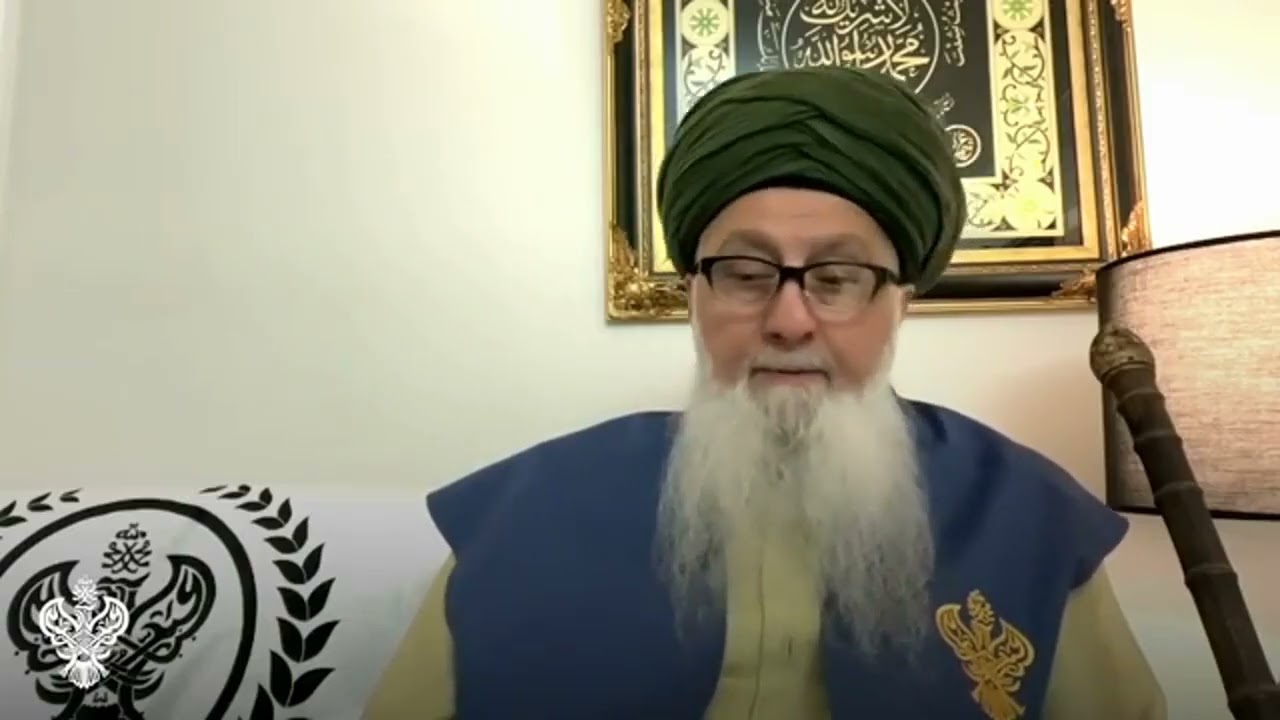 Sheikh Nurjan Mirahmadi   Sunnah as WAJIB for people of Tariqah and the concept of constant wudu
