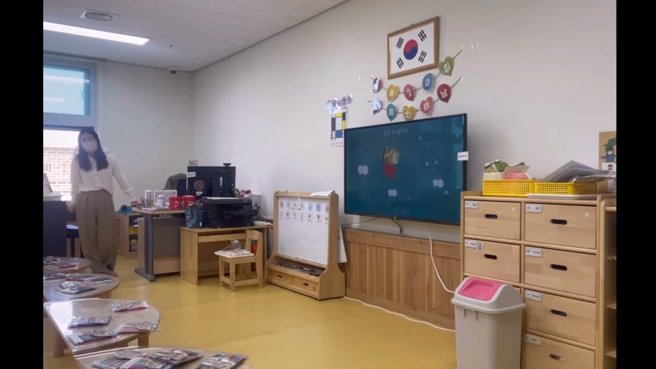 장애인식개선교육 이렇게 했어요🙋‍♀️