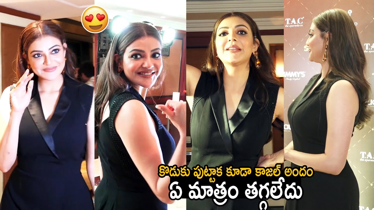 Kajal Aggarwal Stunning Looks in Black Dress | The Launch Of T A C Beautif Eye Kajal | FC