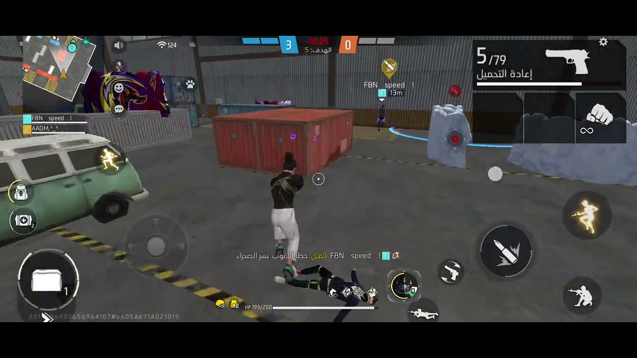 جيم ذءب الوحيد مع صديقي 🔥🔥2