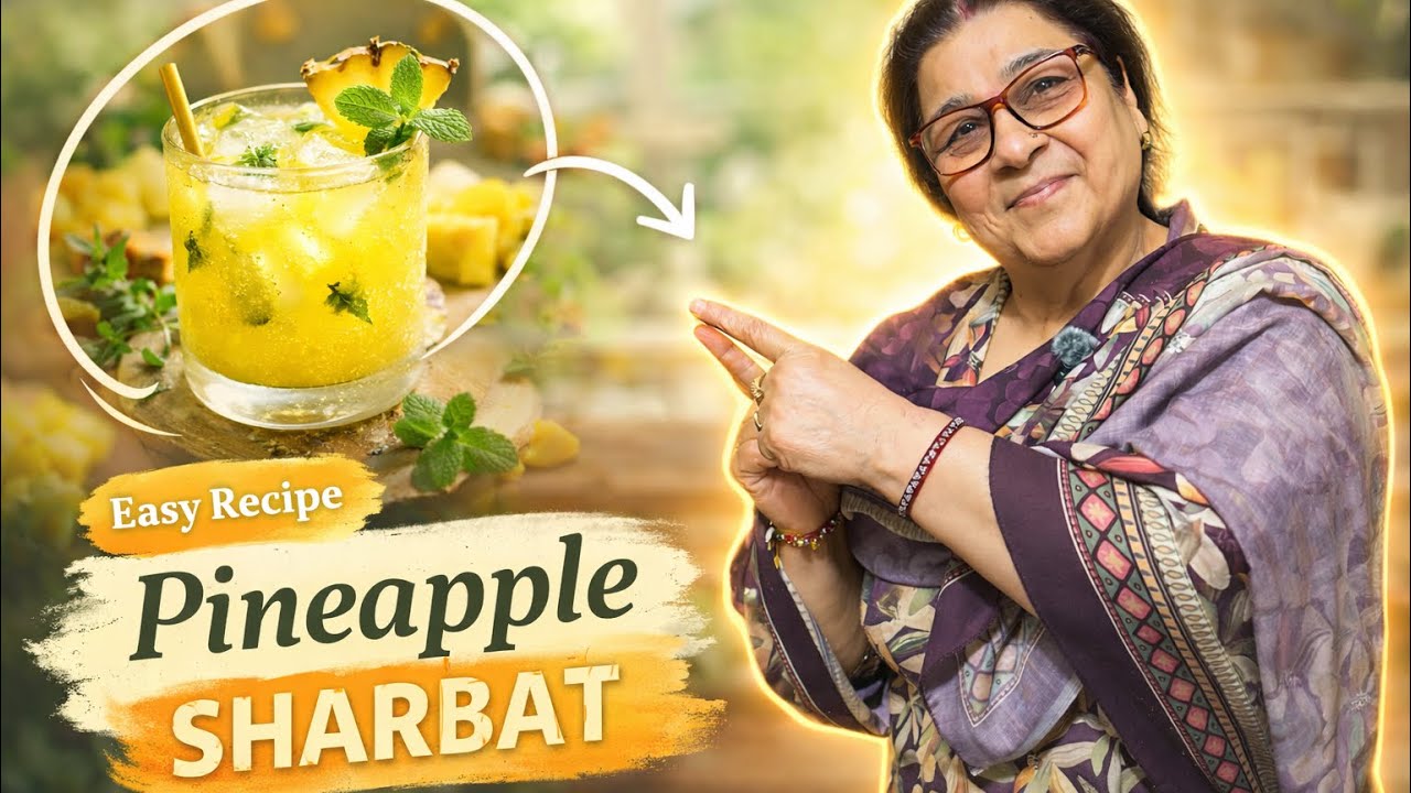 Pineapple Sharbat Recipe | Perfect Summer Drink in 5 Minutes | Easy Recipe