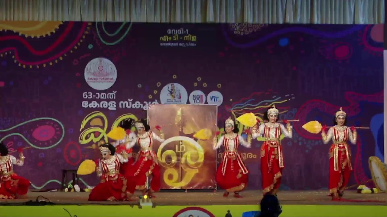Kerala School Kalolsavam 2025&nbsp;LIVE
