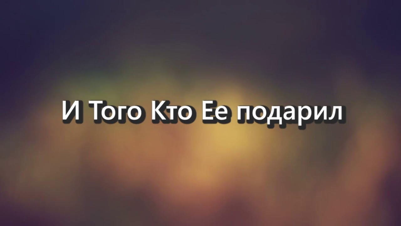 Молитвенное Собрание
Даниила Церковь
