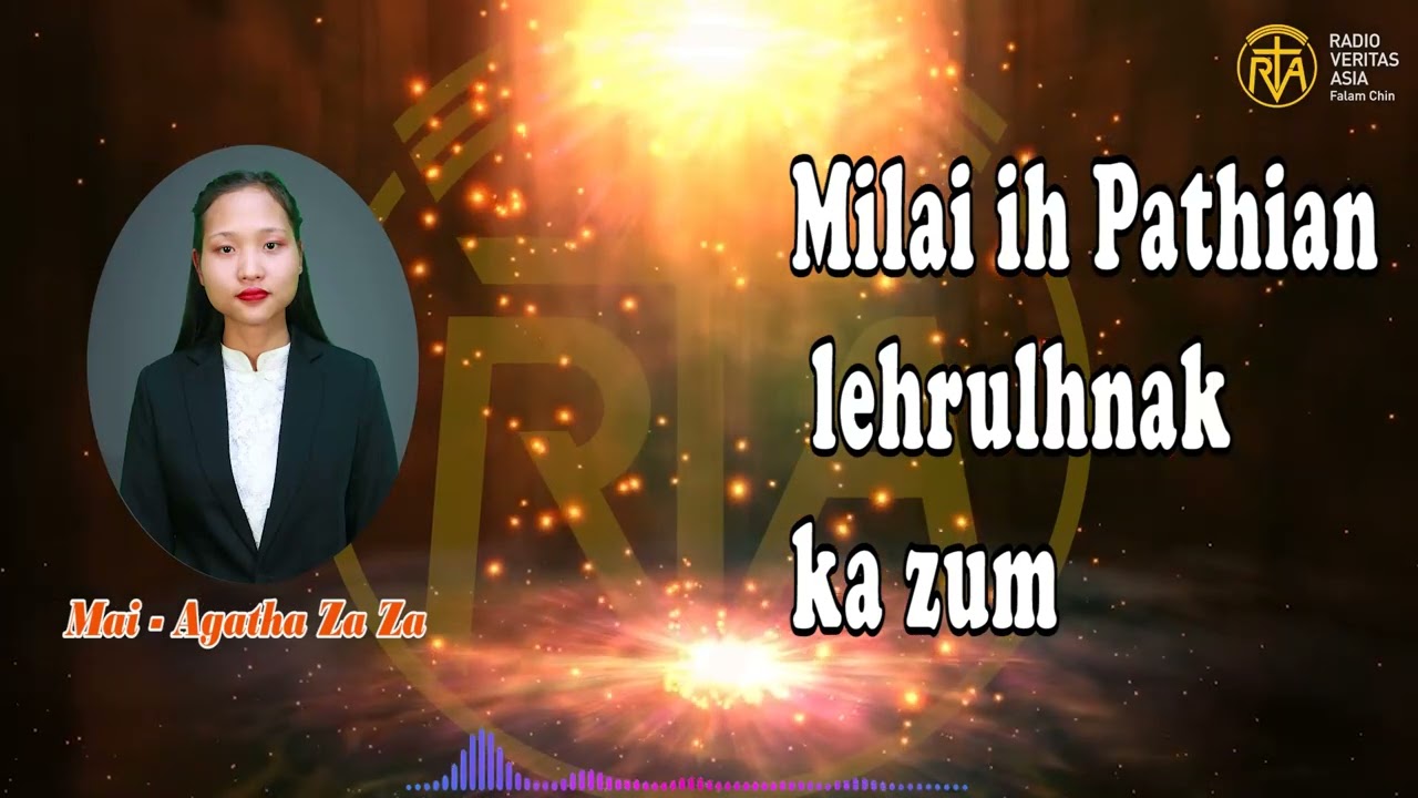 Milai ih Pathian lehrulh nak ka zum