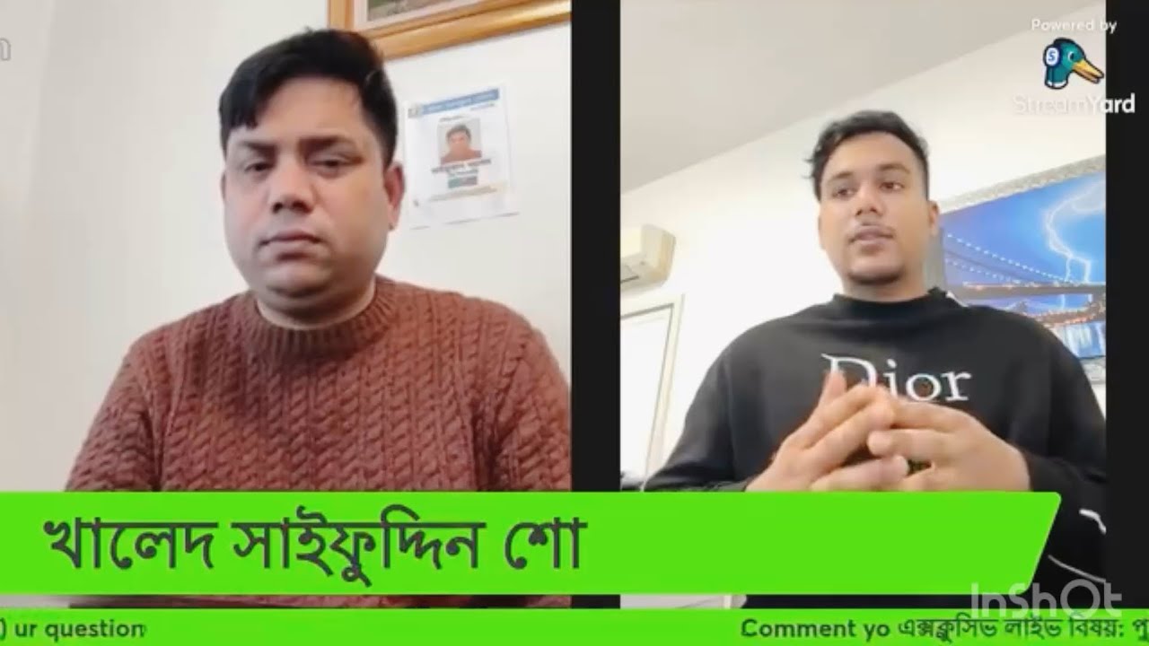 পুলিশের ড্রেস পরে হাইওয়ে ইটালি প্রবাসীর গাড়ি থামিয়ে রাত তিনটায় ডাকাতি .. 