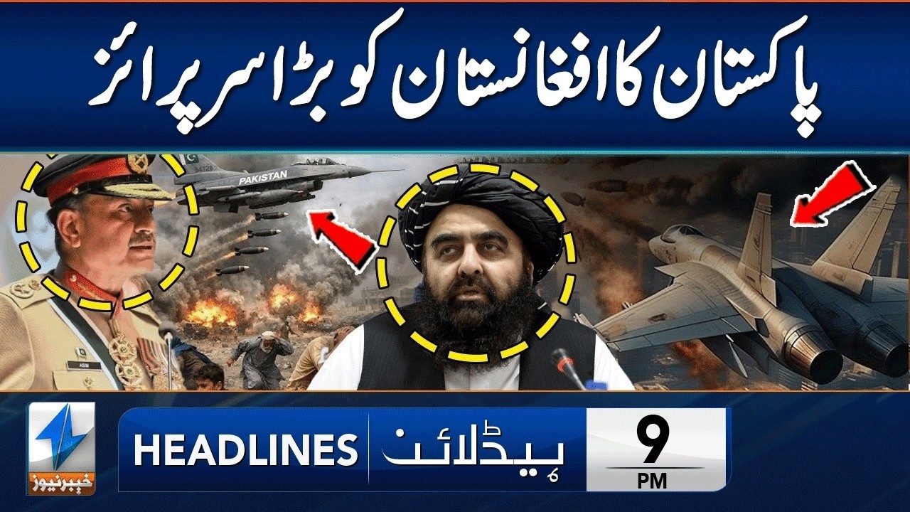 Pakistan Gives Big Surprise to Afghanistan | Headlines 9 PM | 8 March 2026 | Khyber News | KA13