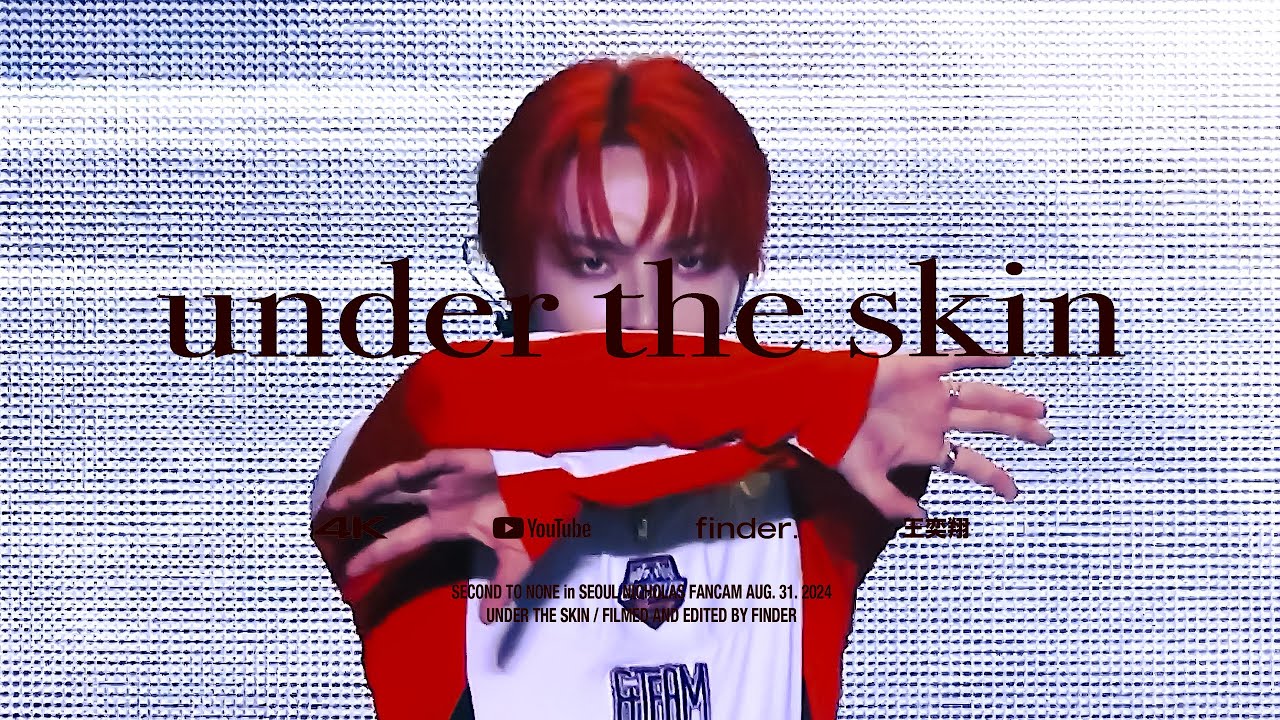 [4k] &TEAM NICHOLAS - Under the skin / SECOND TO NONE in SEOUL @240831