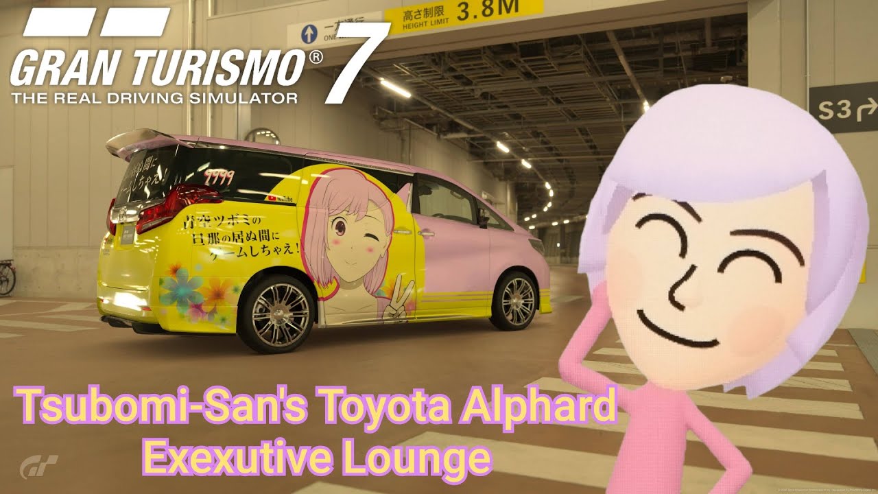 Tsubomi-San's Toyota Alphard Exexutive Lounge | Gran Turismo 7 (PS5) 