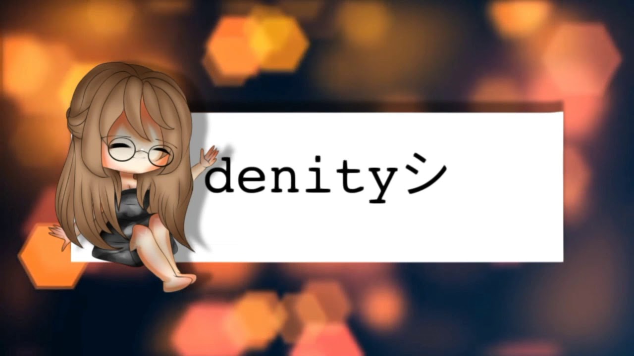 intro (First video)  // Denity Rae
