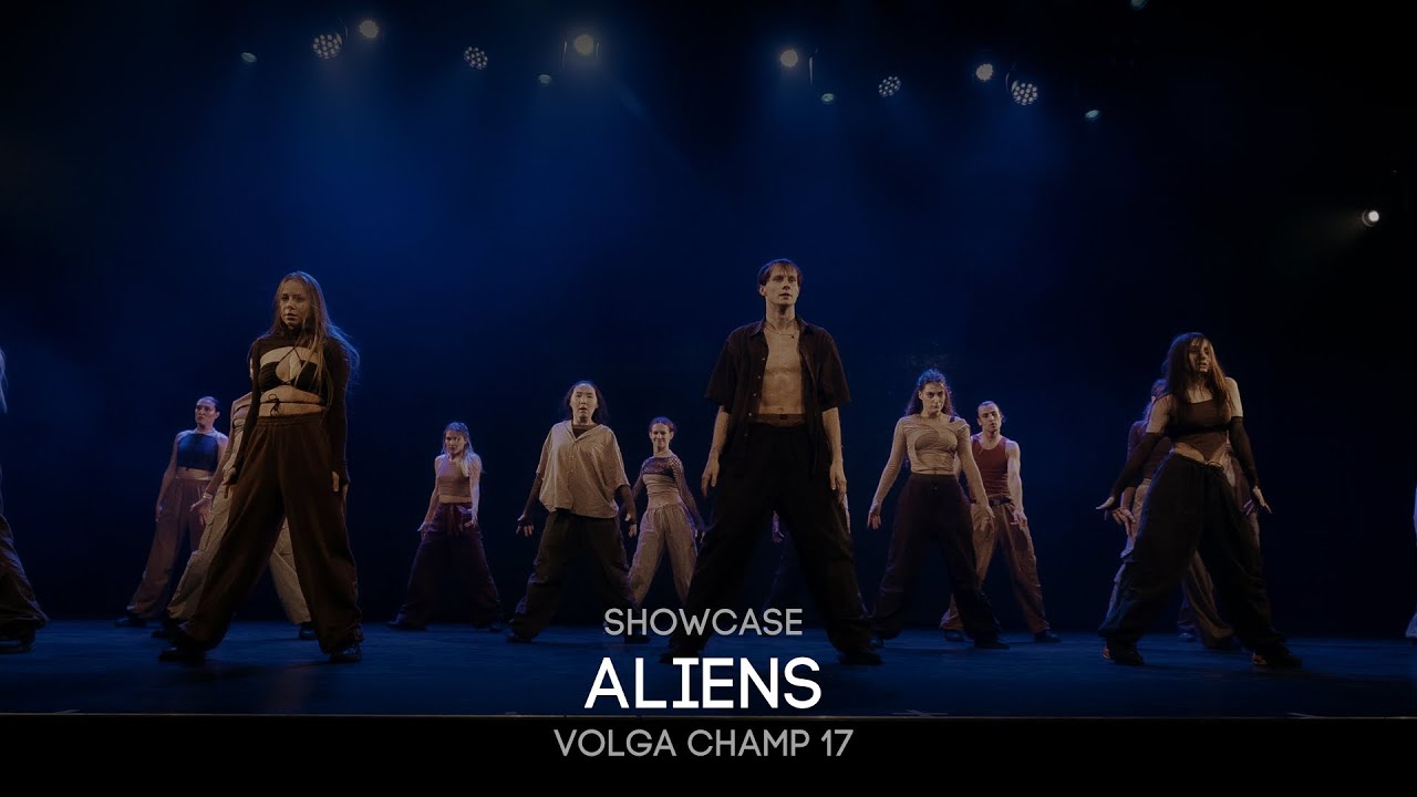 Volga Champ 17 | Showcase | Aliens
