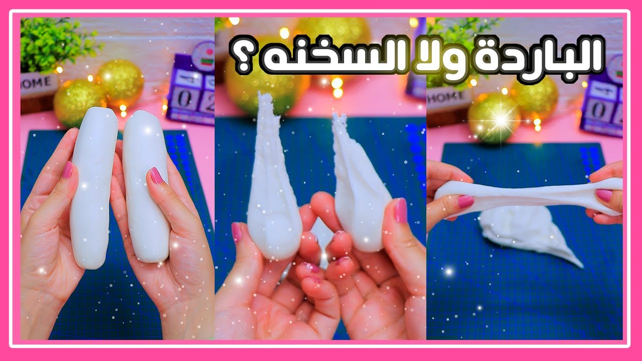 افضل طريقه لعمل عجينة السيراميك  مع كل اسرارها و طريقة تصليح عيوبها و طريقة حفظها