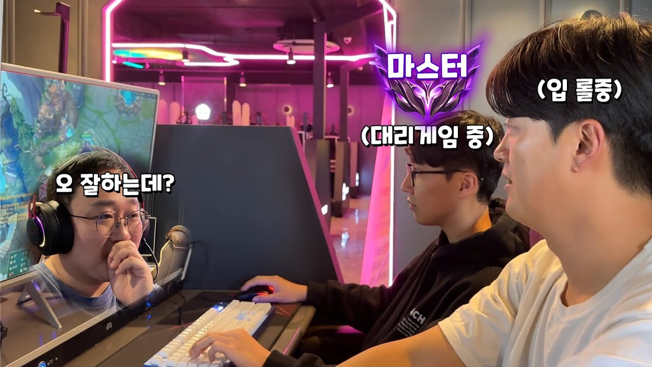 이 영상을 보시면 친구랑 100%로 게임 이길 수 있습니다