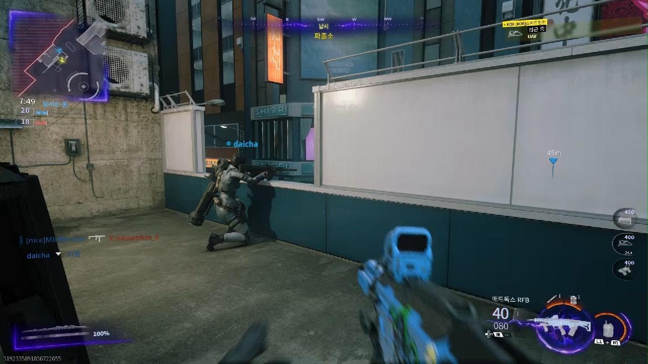 Call of Duty_20260123235720