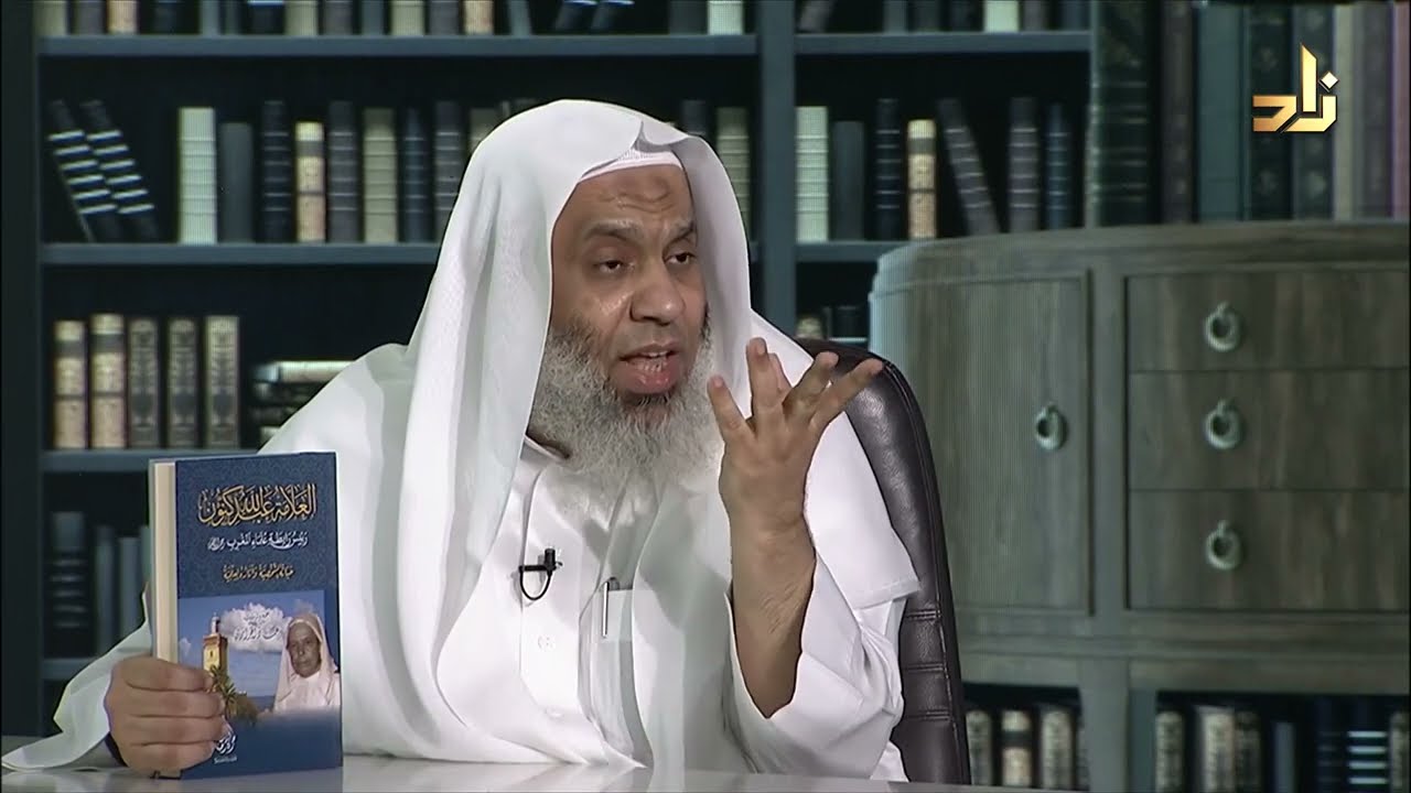 العلامة عبد الله كنون رئيس رابطة علماء المغرب رحمه الله - عماد الجراري
