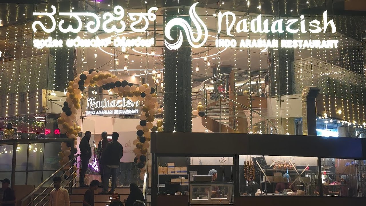 Nawazish Restaurant | Indo-Arabian Restaurant | New Restaurant | Frazer Town | Bangalore | Trending 