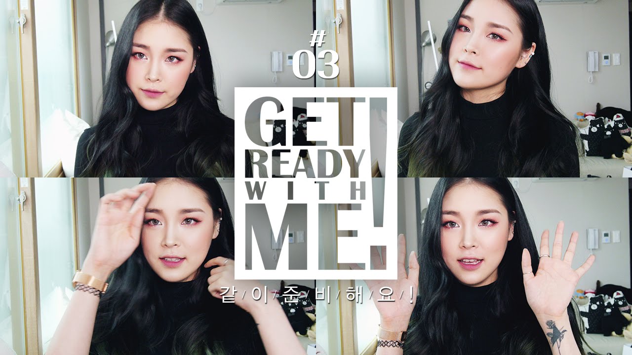 [Get Ready With Me] 같이 준비해요 #03 / 리수