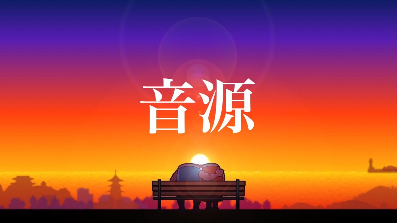 【太鼓の達人NS】 フリフリ♪ノリノリ♪  ジャズver 音源