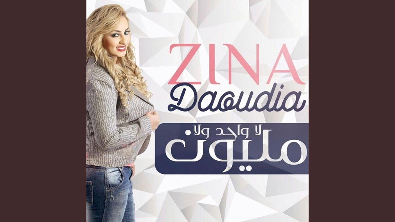 10 Aala 10
