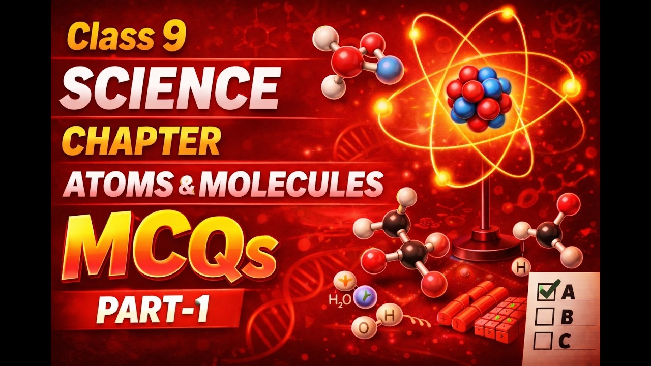 Class 9 Science Chapter 3 MCQ Part 1 (Assamese and English)