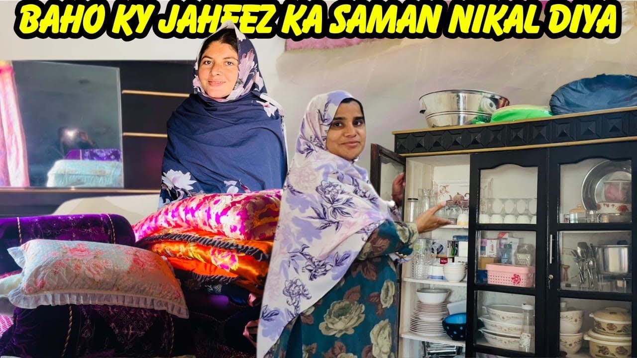 Bahu ny apna poora jahez dikha diya😍💐itni expensive shopping 🛍️