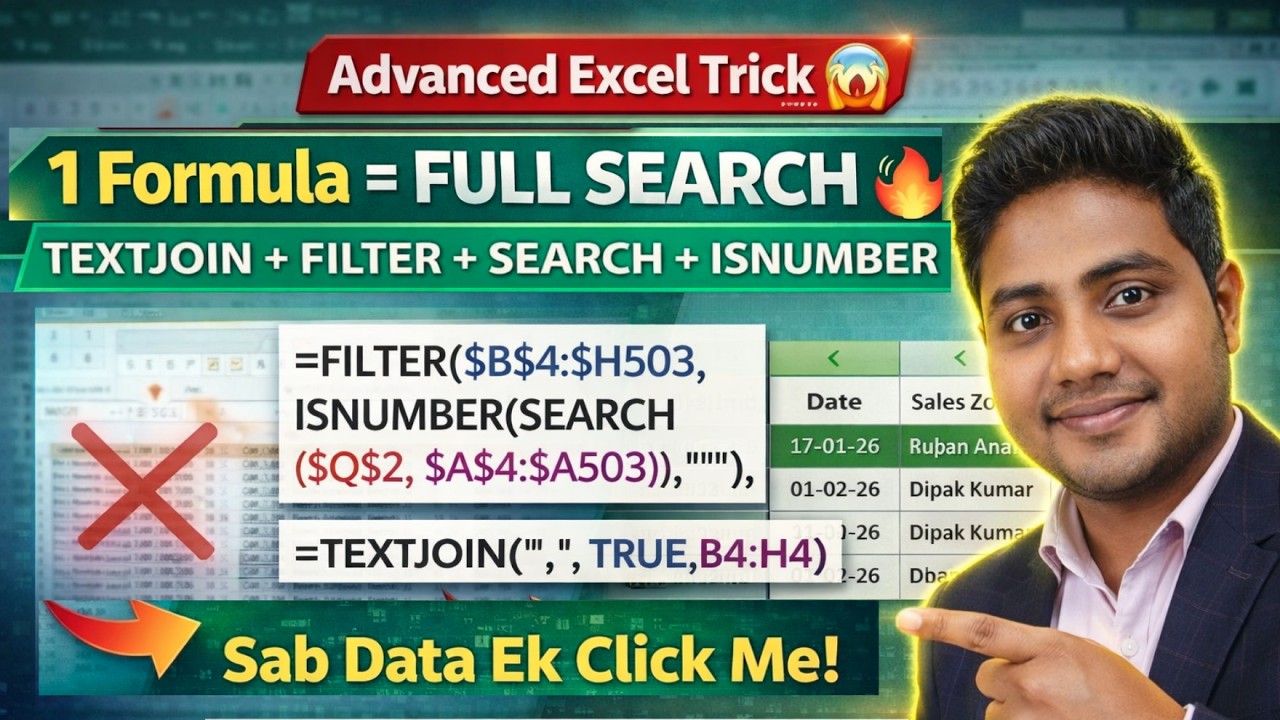 Excel Advanced Trick 😱 | Ek Formula se Full Data Search | TEXTJOIN + FILTER + ISNUMBER + SEARCH