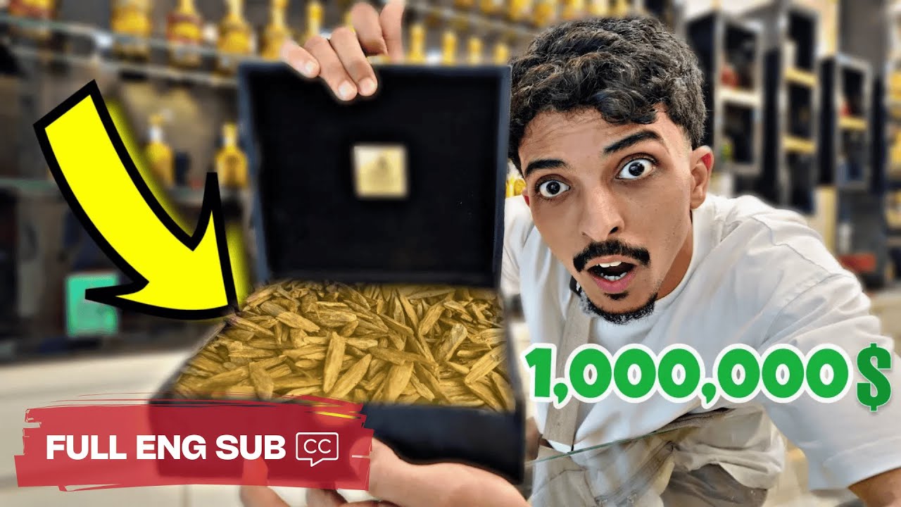 جولة داخل اسواق العود المشهورة في الهند 🪵🇮🇳!! ( الكيلو بمليون 💰)