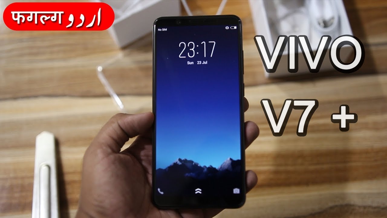 Vivo V7 plus Unboxing | Bezeless Screen ?